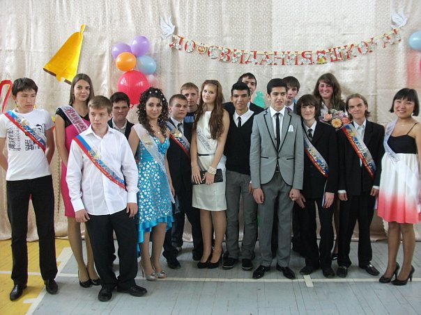 Выпускники 2010